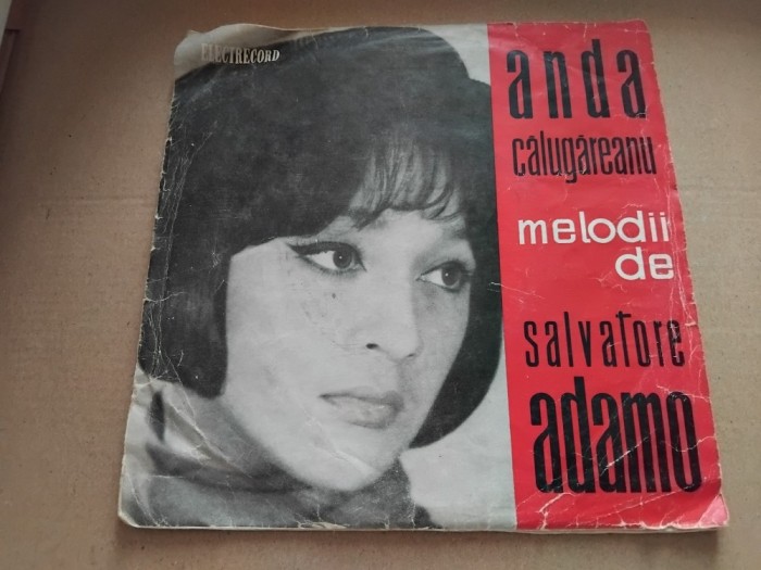 Disc vinil Anda Calugareanu