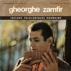 Gheorghe Zamfir ‎The Wonderful Pan-Pipe Of Gheorghe Zamfir