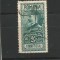 No(9)timbre-Romania - Timbru fiscal- Ferdinand-20 LEI