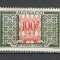 Monaco.1957 Porto-Cifra cu ornamente SM.702