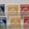 Rom&acirc;nia 1921 lot Timbre Asistenta sociala nestampilate