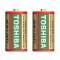 Set 2 baterii tip R14, dimensiunea C, 1.5V