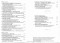 Various - Saxo, Caseta audio - 4