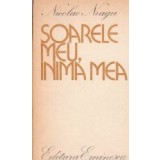 Soarele meu, inima mea