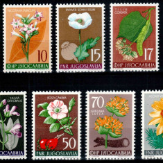 Iugoslavia 1955, Mi #765-773**, flora, flori, MNH, cota 35 €!