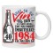 Cana alba personalizata &quot;Un Vin Bun 1984-40&quot; 40 ani, INOVATIX&reg;. 330 ml