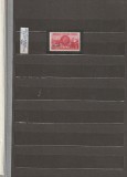 ROMANIA 1952 LP 308 G.M.A. SI F.G.M.A. SUPRATIPAR MNH NESTAMPILAT