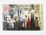 Rara! Familie la Domnesti in Muscel(Arges),carte postala circulata 1906