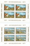 |Romania,LP 936a/1977, ColaborareaCult.-Ec. Intereuropeana, pereche bloc 4, MNH, Nestampilat