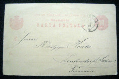 Carte postala-intreg postal, Bucuresti Germania, 1888 foto