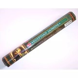 Cumpara ieftin Betisoare Parfumate - Set 20 Buc - Egyptian Jasmine