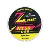 Fir Monofilament ZLine by PetrisorMix 0.20mm 300m