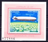 TSV$ - 1978 LP 953 DIRIJABILE, COLITA DANTELATA MNH/** LUX, Nestampilat