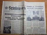 Scanteia 18 octombrie 1983-intreprinderea electromotor timisoara