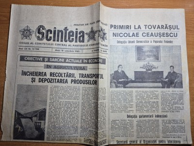 scanteia 18 octombrie 1983-intreprinderea electromotor timisoara foto