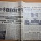scanteia 18 octombrie 1983-intreprinderea electromotor timisoara