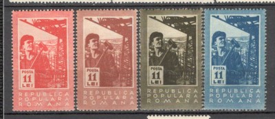 Romania.1950 2 ani planul de stat XR.224 foto