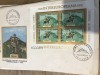 CPIF.1. Plic cu bloc intereuropean 1978
