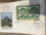 CPIF.1. Plic cu bloc intereuropean 1978