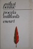 Poezia Militanta (Eseuri) - Mihai Beniuc - Carte Poezie Beletristica