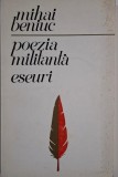 Poezia Militanta (Eseuri) - Mihai Beniuc - Carte Poezie Beletristica