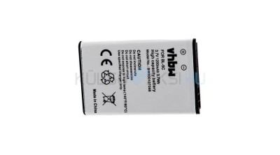 Baterie de telefon mobil VHBW Alcatel 3BN67330AA, 8232 DECT, 8232 - 1200mAh, 3.7V, Li-ion foto
