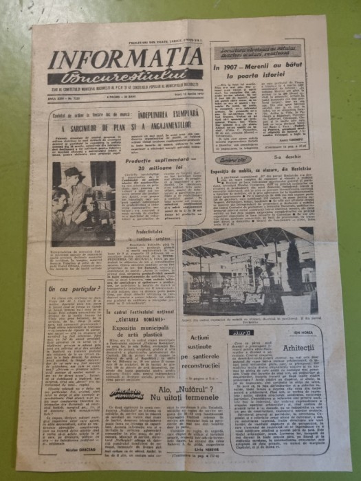 informatia bucurestiului 12 aprilie 1977-cartierul titan