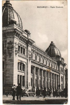 CPI B 10981 CARTE POSTALA - BUCURESTI. POSTA CENTRALA, RPR foto