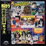 Vinil LP Kiss Unmasked Japan Press EX/EX - Editie Rar&atilde; Calitate Sunet Superiora