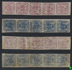 PRINCIPATELE UNITE 1864 timbre de 6 si 30 parale nestampilate in streifuri rare de 5 cu perechi intoarse, MNH guma originala