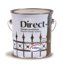 Vopsea Email Lucioasa Vitex Direct 3-1, 2.5 L, Albastra, Cod 58, Vopsea Email Suprafete Tratate si Vopsite, Vopsele pentru Suprafete Ruginite, Vopsele foto