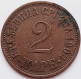 2223 Serbia 2 pare 1904 Petar I Karađorđević km 23, Europa