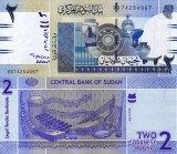 SUDAN 2 pounds 2006 UNC!!!