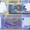 SUDAN 2 pounds 2006 UNC!!!