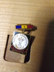 Insigne (3) AFR RPR