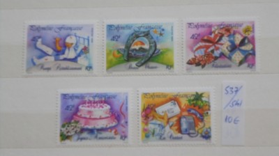 POLINEZIA FRANCEZA - FELICITARI - 1989 - MI 10 EURO - NECIRCULATE. foto