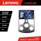 Navigatie Daihatsu Terios 2006-2016 Android radio gps internet 8 core QLED 2K 12+256 360 Lenovo CarStore Technology