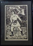 Litografie N.Brana - Semanatorul, 34x22cm, Semnat, Pictor Roman, ART