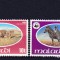 DB1 Fauna Africana 1978 Malawi 4 v. MNH