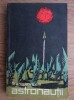 Stanislaw Lem - Astronautii (Editura Tineretului, 1964) - SF Vintage