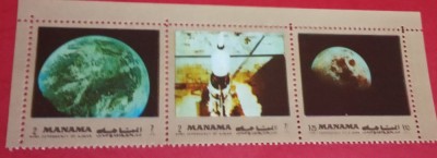 MANAMA, COSMOS - SERIE COMPLETĂ NEȘTAMPILATĂ MNH foto