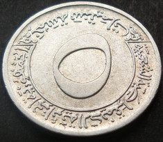 Moneda FAO 5 CENTIMES - ALGERIA, anul 1973 *cod 1813 A foto