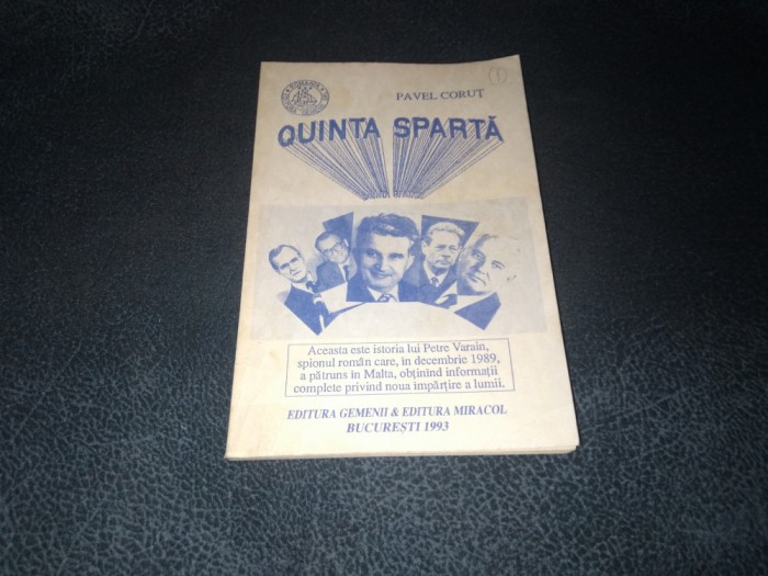 PAVEL CORUT - QUINTA SPARTA