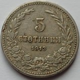 Bulgaria, 5 Stotinki 1913
