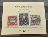 Austria - 1980 - Colita comemorativa - Franz Josef - neuzata