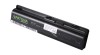 HP Pavilion DV4 DV5 DV6 G60-230US G70-250us 5200 mAh - Patona Premium