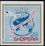 Albania 1974 - U.P.U., Centenar, colita nedantelata,, MNH, Mi.Bl.52, cota 15