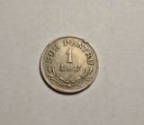 Moneda 1 Leu 1924 Bruxelles, Romania - Numismatica