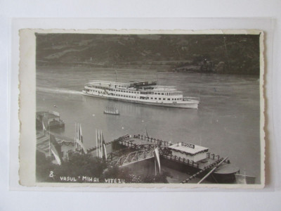 Rara! Carte postala foto Orsova-portul:Vasul Mihai Viteazul,necirculata anii 30 foto