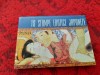 Set 18 Stampe Erotice Japoneze Shunga, Ilustrate Colectie, Arta Bibliofilie